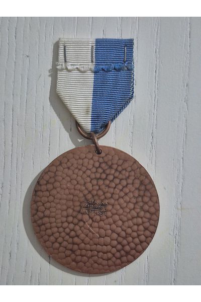 Edi Antik 5cm German Bronze Medal with Ribbon. Rare to the Original Era