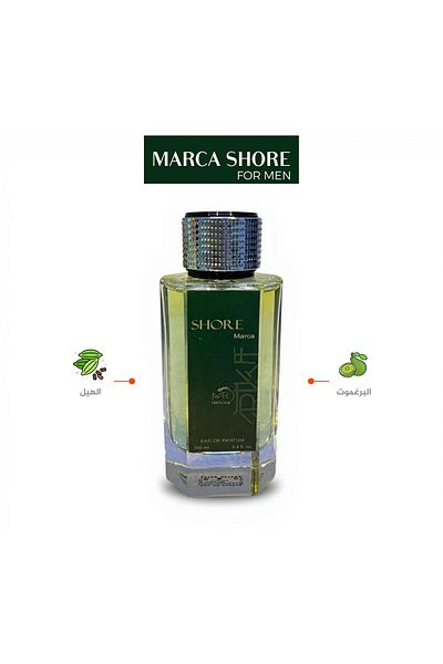 MR MARACA MARACA SHORE FAKHM MEN Prefume - Oriental Woody,Cardamom ,Bergamot For Luxury And Lasting Hold 100ml