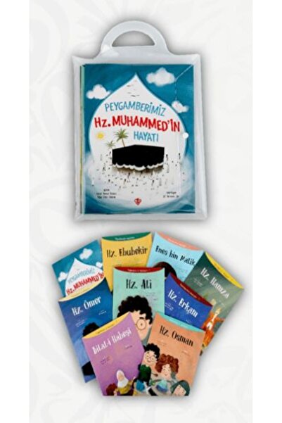 Timaş Yayınları أصدقاء نبينا مجموعة 9 كتب