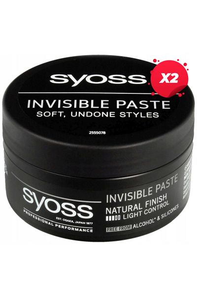 Syoss X2 - 100ML INVISIBLE SHAPING PASTE