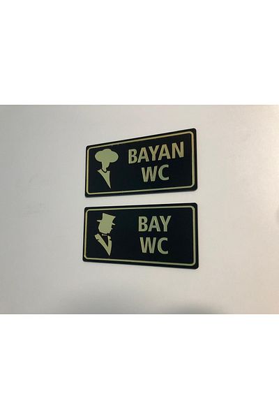 3ALAZERPLEKSİ Wc Diversion Sign