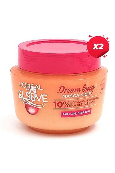 L'oreal X2 - LOREAL ELSEVE HAIR MASK 300ML DREAM LONG INTENSE REPAIR KERATIN VITAMINS CASTOR OIL