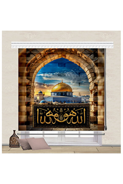 serir home DİJİTAL BASKI ZEBRA MESCİDİ AKSA SR-10011