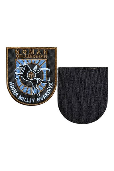 Ex Patch Noman Çelebicihan Taburu Broderie Patch Veil - 7,7x9 cm