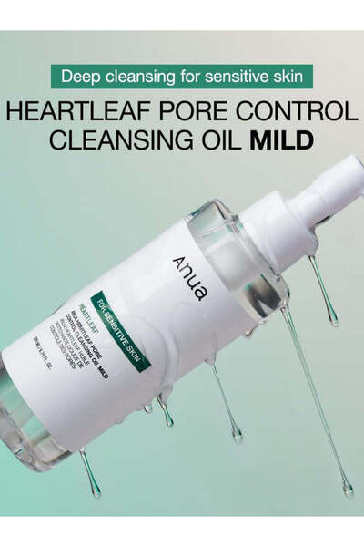 ANUA Heartleaf Pore Control Cleansing Oil, Face Oil Cleanser