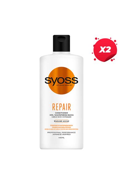 Syoss X2 - BALSAM 440ML REPAIR