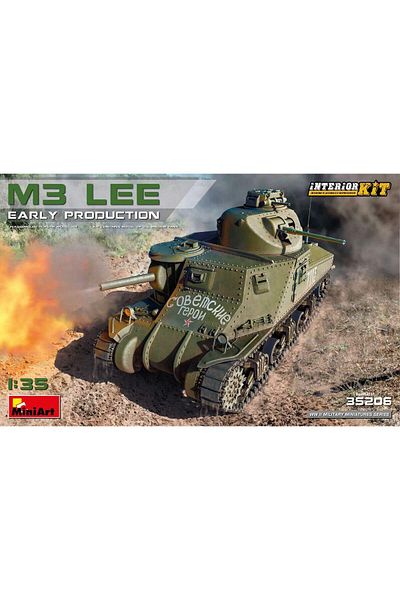 STOREMAX Miniart 35206 1:35 M3 Lee الإنتاج الأول - المجموعة الداخلية