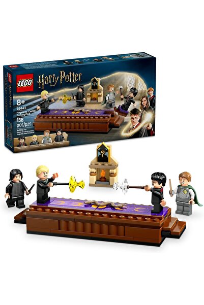 STOREMAX متجر هاري بوتر: قلعة هوجوورتس - نادي المبارزة 76441 - للأطفال والبالغين من عمر 8 سنوات فما فوق