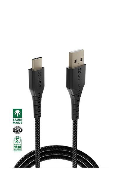LionX Lion X 2m USB-C Cable, Durable Fabric, Saudi Quality, Compatible with iPhone and Android, Fast Charging and Data.