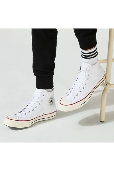 converse Unisex tenisky bílé