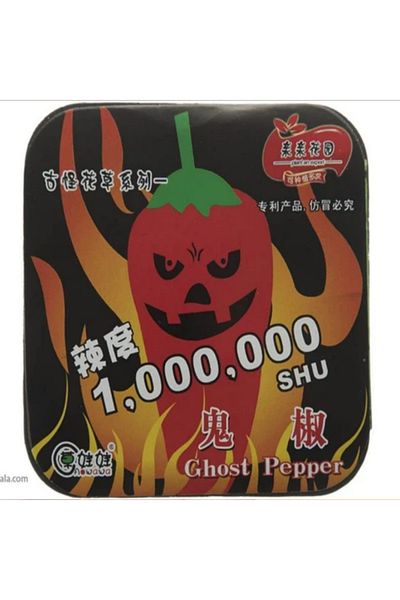 Aowawa The amazing plant, the Million Plates Hot Pepper, grows in weeks when placed in water. Size: 9 x 9 x 5 cm.