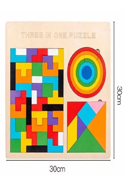 rexa لوحة أنماط تتريس وتانغرام وقوس قزح 3 في 1