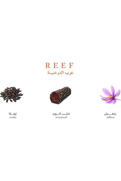 Reef Eau de Parfum Diriyah Unisex, 100ml from Arab Collection