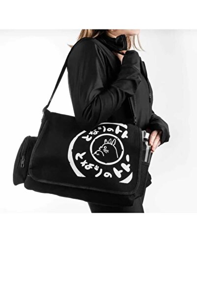 MILANO WEST ΜΑΥΡΗ ΤΣΑΝΤΑ ΤΑΧΥΔΡΟΜΟΥ