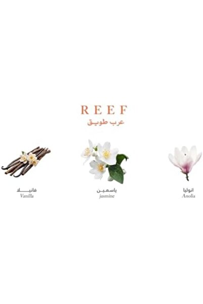 Reef Eau de Parfum Tuwaiq Arabian Collection Unisex 100ml