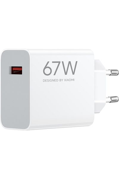 Xiaomi 67W HyperCharge Power Adapter (Type-A)