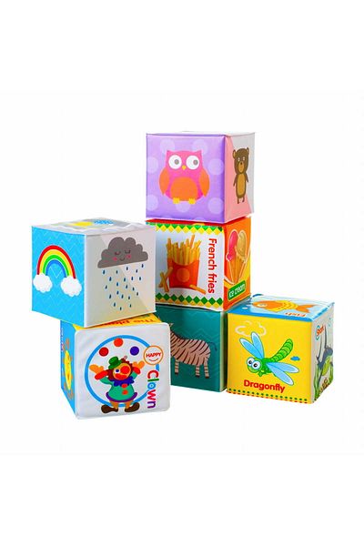 Bocioland Set of 6 Educational Blocks for Children, Multicolor
