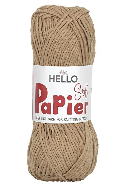 Hello ΜΑΛΑΚΟ ΧΑΡΤΙ