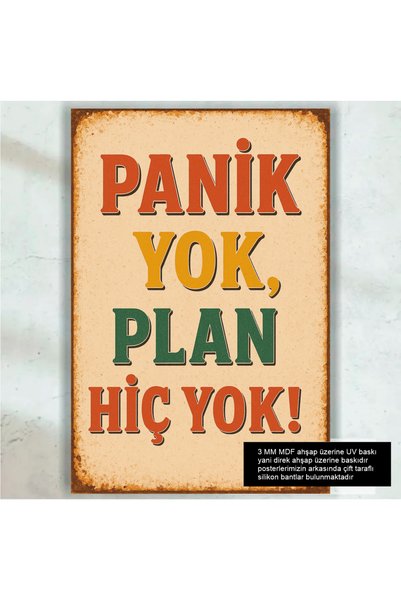 Hayat Poster Bez panike, bez plana, smešni i zabavni citati, zidna umetnost, ...