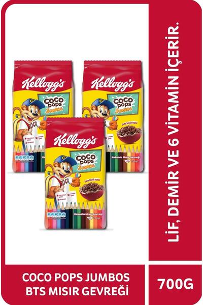 Kellogg's Coco Pops Jumbos BTS Mısır Gevreği 700X3 Adet, Lif, Demir Ve 6 Vitamin Içer