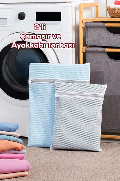 Porsima 2-Piece Laundry Net with Zippered Compartment Shoe Washing Net Anti-Deformation Bag Net