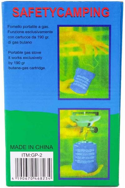 genric Portable Camping Gas Stove with Safety Regulator - Blue
