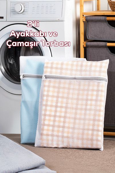Porsima 3129 2-Piece Zippered Compartment Laundry Shoe Washing Net Anti-Deformation Bag Mesh 40X50 cm