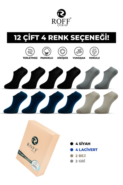 wolk shoes 12 чифта чорапи за диабетици в кутия