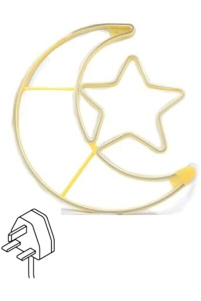Yuwell YU WELL Ramadan Eid Yellow LED String Light Fairy Lights For Ramadan And Eid (Moon-Star, 60cm)