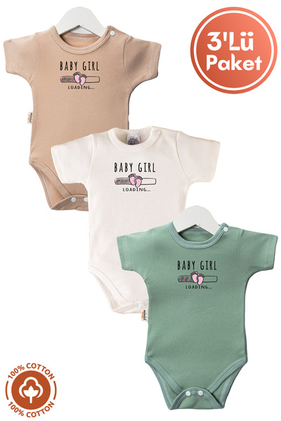 miniel organic بدلة أطفال بناتي مصنوعة من القطن بنسبة 100% مطبوعة من عمر 0 ​​...