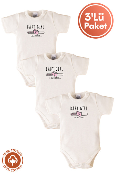 miniel organic بدلة أطفال بناتي مصنوعة من القطن بنسبة 100% مطبوعة من عمر 0 ​​...