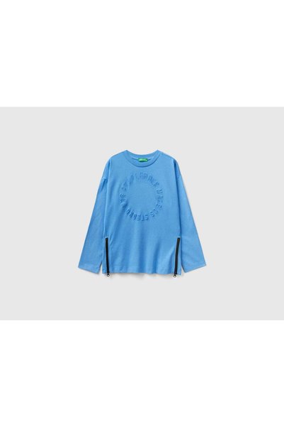 United Colors of Benetton Boys' Loose Printed Sweatshirt