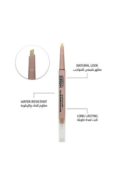 Makeover22 Brow Lock Sculpting Wax Pen-WX001
