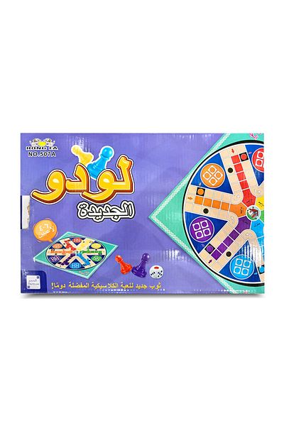 Rong Fa Ludo- New Classic Upto 6 Players Board Game