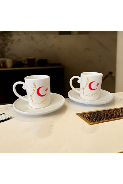 WPAWZ Moon Star and Atatürk Printed Set of 2 Porcelain Turkish Coffee Cups