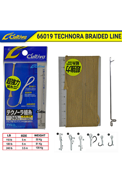 cultiva 66019 خط مضفر تكنورا 5.0 م بني 240 رطل 3.5 م