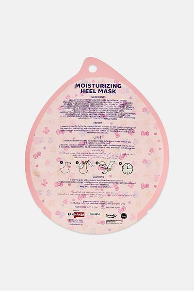 Mad beauty X Hello Kitty 1 Pair Coconut Oil Moisturizing Heel Mask