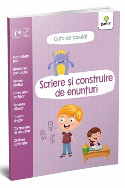 Editura Gama Γραφή και σύνθεση προτάσεων, 5-6 ετών