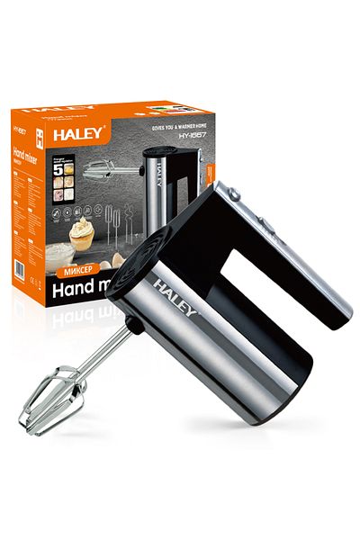 HALEY 500W Stainless Steel Hand Mixer – 5 speeds, quiet, powerful motor, accessories included
