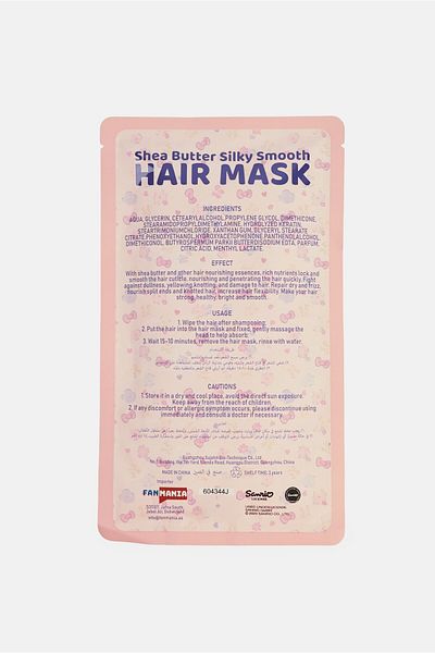 Mad beauty Hello Kitty x Mad Beauty Shea Butter Silky Hair Mask 40g
