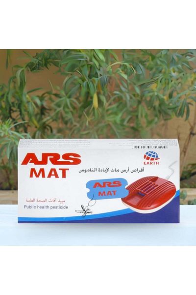 Ars Repellent Refill Tablets (30 Tablets)