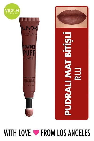 NYX Professional Makeup نكس احمر الشفاه باودر باف ليبي رقم 0