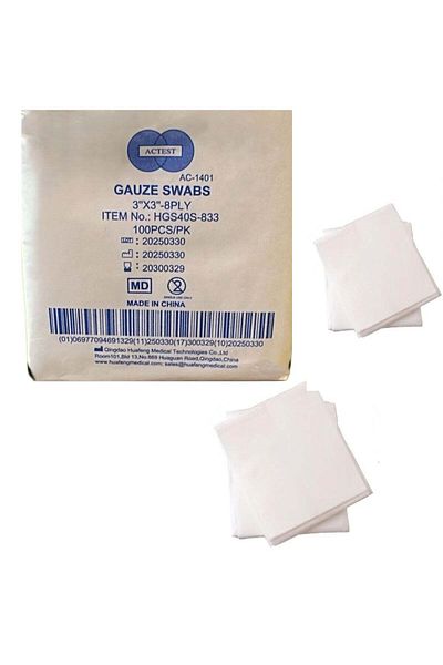 ACTEST Medical Gauze Square 3x3 inch (7.5cm), 100 pieces for wound coverage