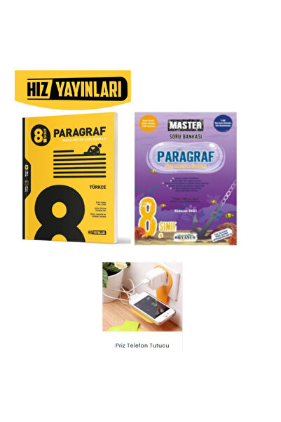 Fenomen Yayıncılık HIZ 8.SINIF PARAGRAF + OKYANUS MASTER 8 PARAGRAF SET 2026 ...