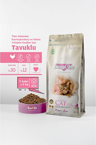 BonaCibo Adult Cat Kısırlaştırılmış Yetişkin Kedi Maması 2 Kg x 7 Adet, Tüm I...