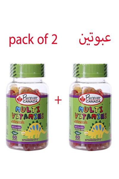 purever canada Multi Vitamins Plus Minerals for Kids 60 Gummies (Pack of 2)
