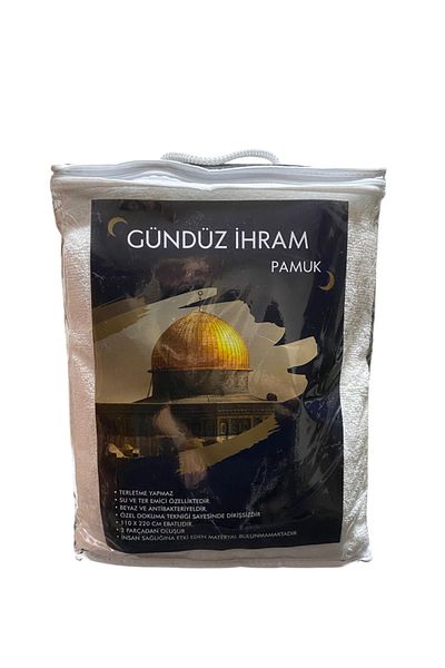 tawlu Daytime Cotton Ihram |   100 X 220 cm |   1200 Grams | Organic |   2 Pieces |   With Bag | Adult Ihram Set