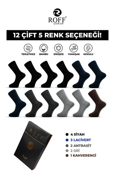 wolk shoes 12 Pack with 5 Color Options Men's Socket Bamboo Socks Wolk