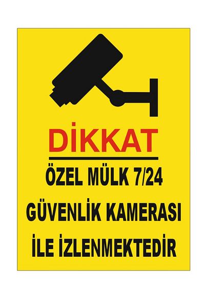 Bul-Sat Pvc Forex Warning Warning Board 25X36 Private Property Surveillance 24/7 with Security Camera