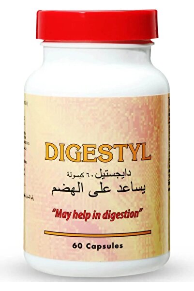 G.I.L.I. كبسولات ناتشورال فيجور ديجيستيل بعد الوجبات، 60 كبسولة